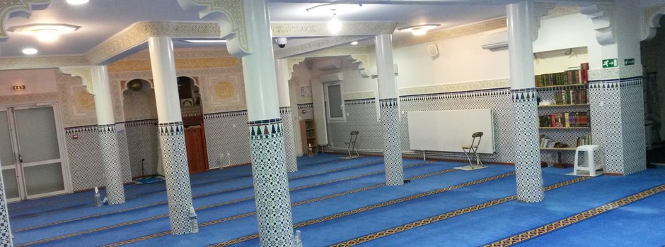 Bienvenue sur notre site مرحبا بكم